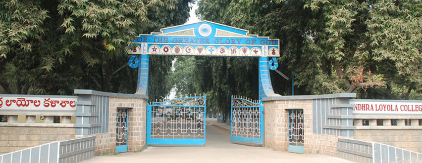 Andhra Loyola College, Krishna Image