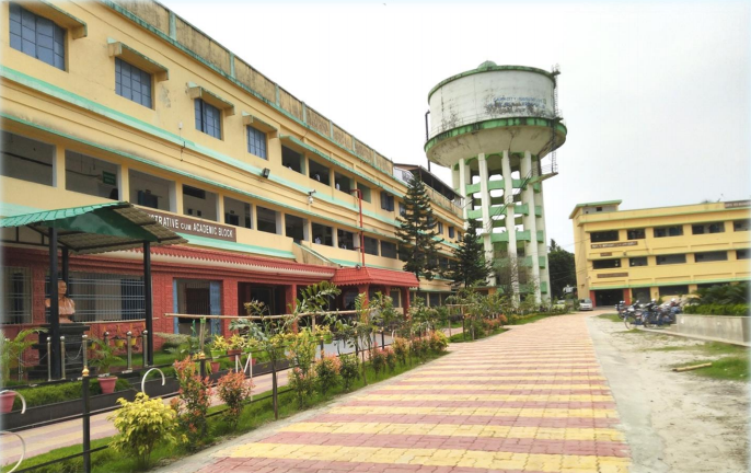 Surya Sen Mahavidyalaya, Jalpaiguri Image