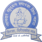 Namwar Khuddan Smarak Kisan Mahavidyalaya, Mau