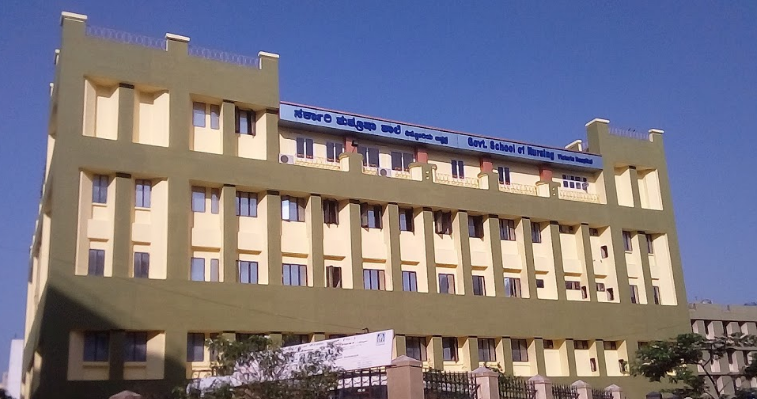 Government College Of Nursing, Bengaluru Image