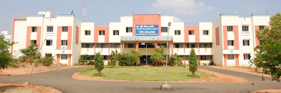 VKS COLLEGE OF ENGINEERING AND TECHNOLOGY Image
