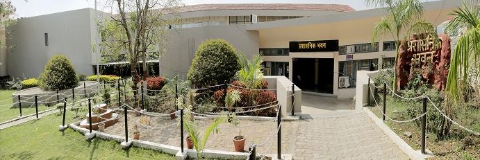 Mahatma Gandhi Antarrashtriya Hindi Vishwavidyalaya, Wardha