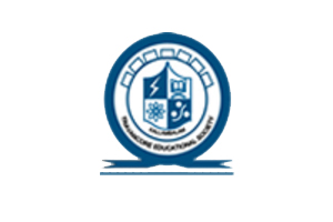 Travancore Engineering College, Kollam