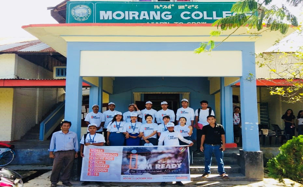 Moirang College Image
