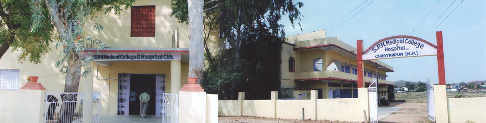 Swami Pranavananda Homoeopathic Medical College & Hospital Image