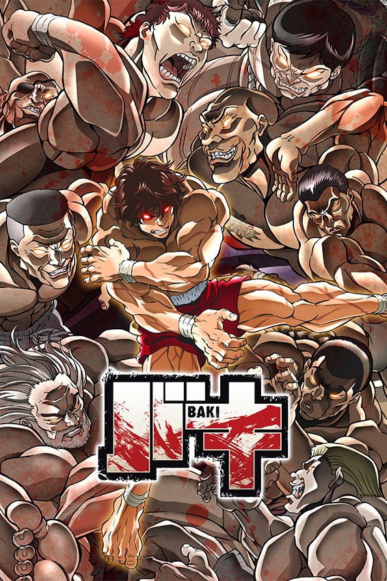 Baki Baki
