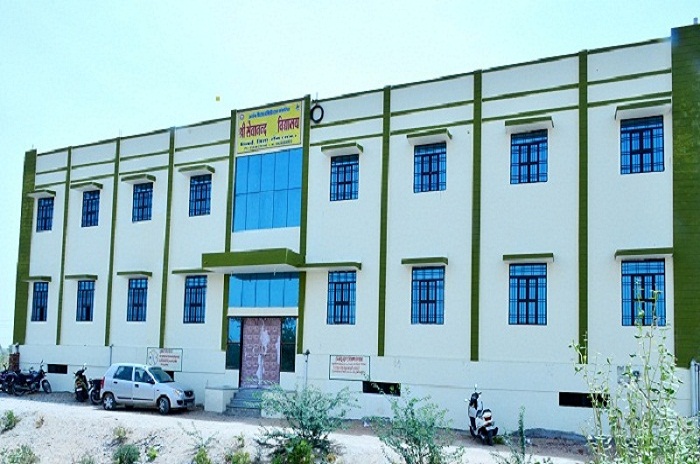 Sevanand College, Tonk Image