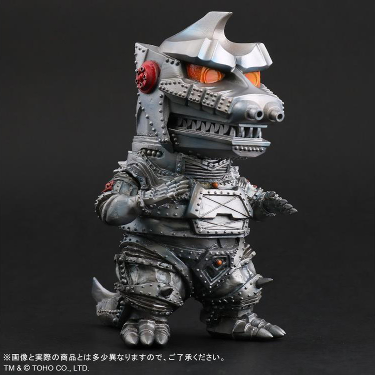 deforeal mechagodzilla