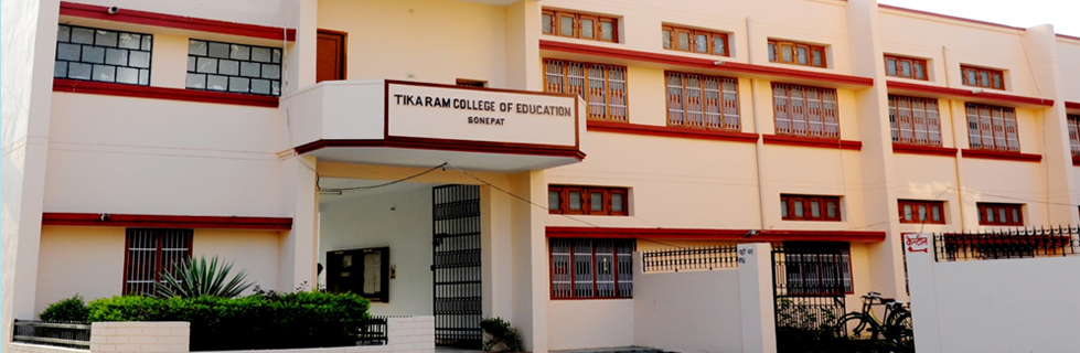 Tika Ram College of Education, Sonipat Image