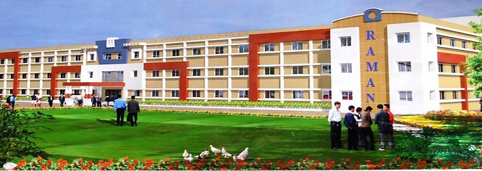 Raman Polytechnic College, Bikaner Image