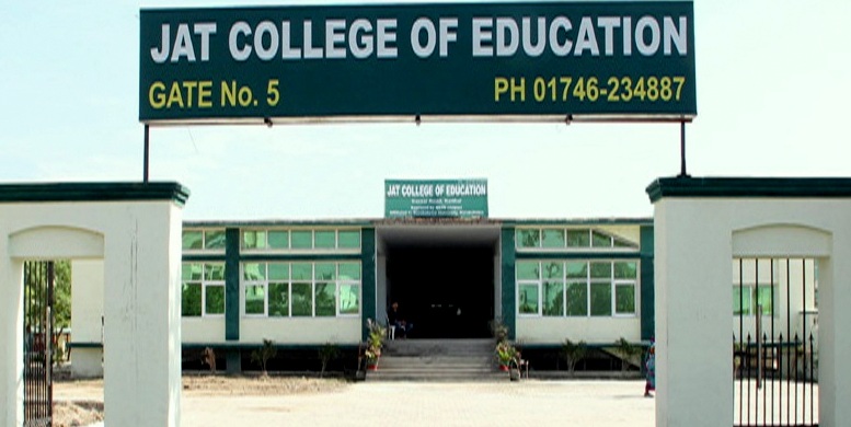 Jat College of Education, Kaithal Image