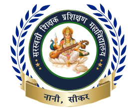 Sarswati Shikshak Prashikshan Mahavidyalaya, Sikar