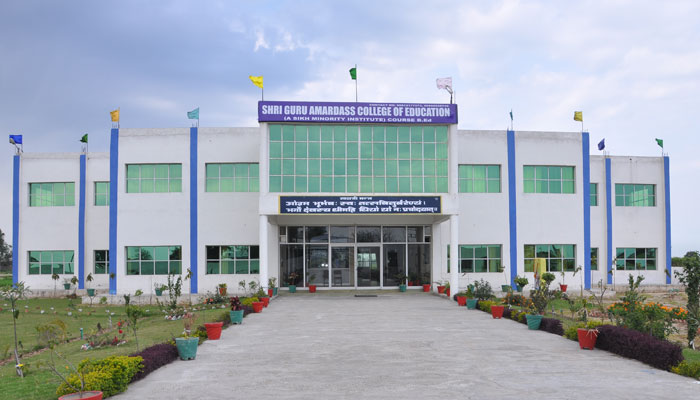 Shri Guru Amardas College of Education, Kurukshetra Image
