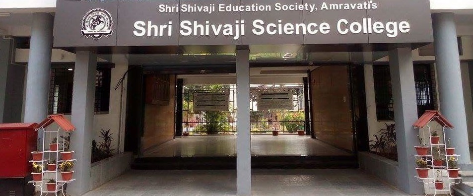 Shri Shivaji Science College, Amravati Image