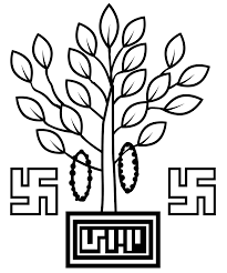 Government Polytechnic, Madhubani