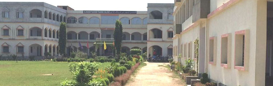 Al- Hassan Teachers Training College, Samastipur
