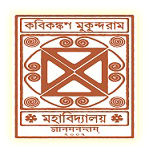 Kabikankan Mukundaram Mahavidyalaya, Hooghly