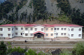 Government Degree College, Ramban Image