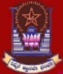 Kottureshwara Degree College, Kotturu