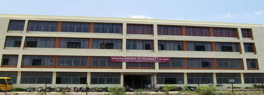 Pes Modern College Of Pharmacy (For Ladies), Moshi Image