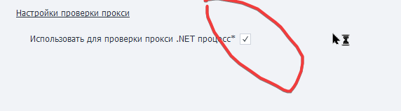 ZennoPoster_FX34EkDBSX.png