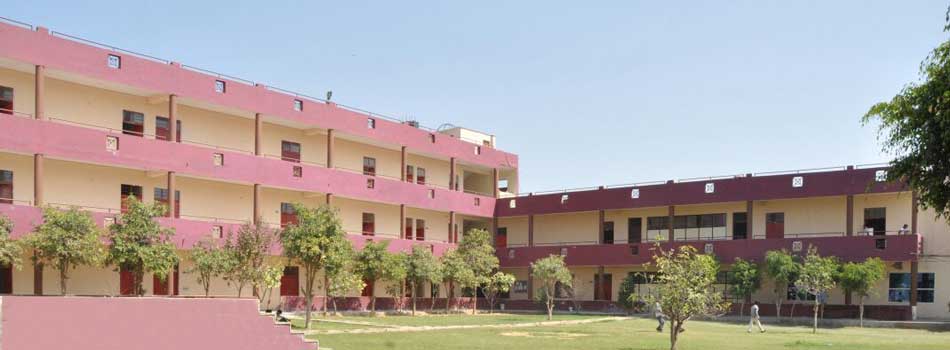Rohitash Degree College Image