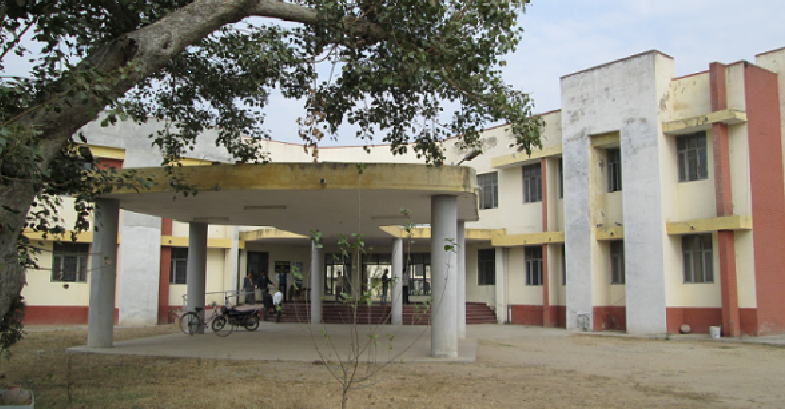 Government Polytechnic College, Sidhi Image
