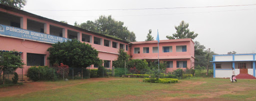 Panchapir +3 Womens College, Mayurbhanj Image