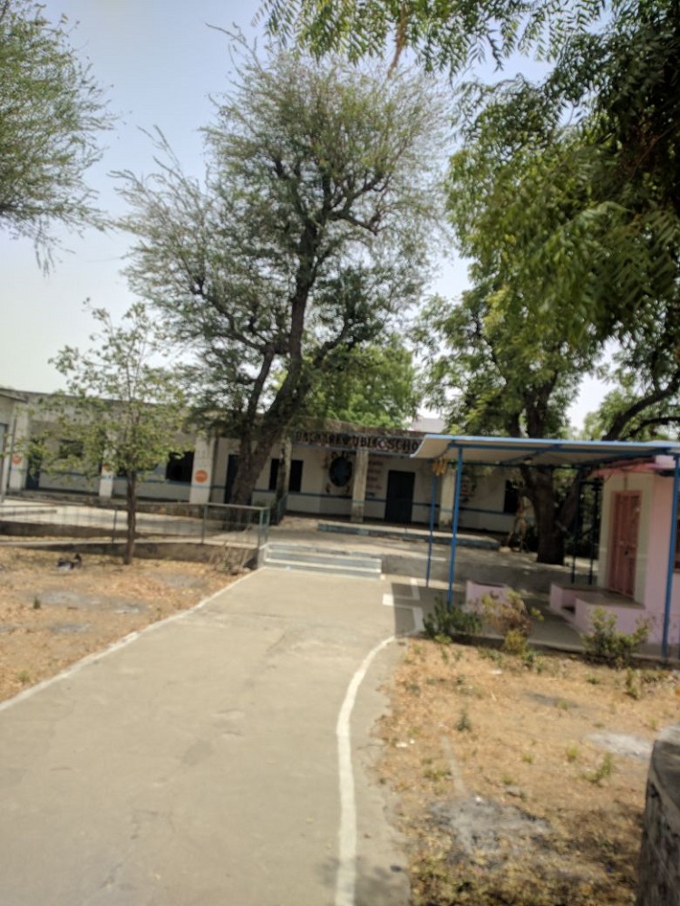 Government College, Pindwara Image