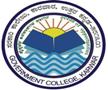 Government Arts and Science College, Uttara Kannada