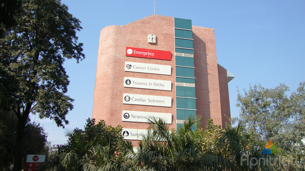 Max Super Specialty Hospital, Mohali Image