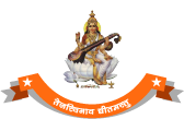 Sh. Sohanlal Jamanadhar Agrawal (Tola) Smriti Mahila Mahavidyalaya, Churu