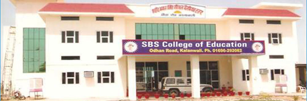 Shaheed Bhagat Singh College of Education, Sirsa Image