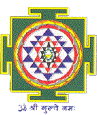 Gurukul Institute, Gariaband