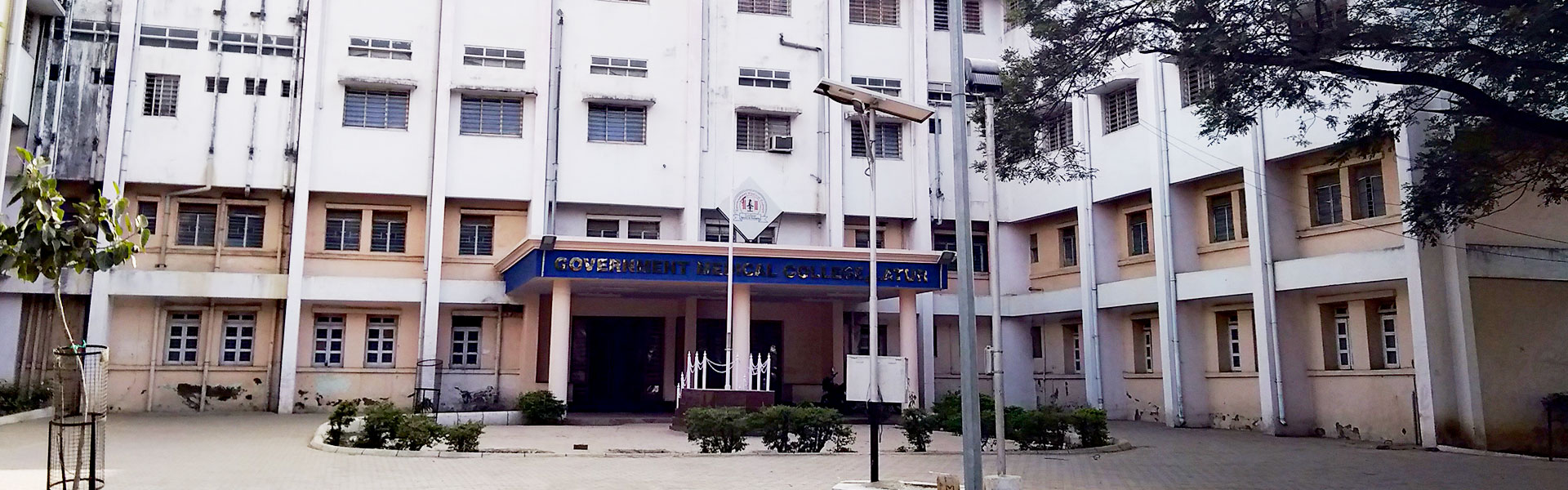 Government Medical College and Hospital, Latur Image