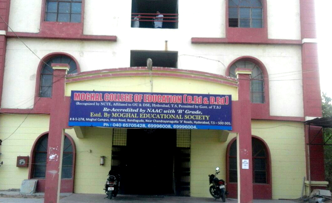 Moghal College of Education, Hyderabad Image