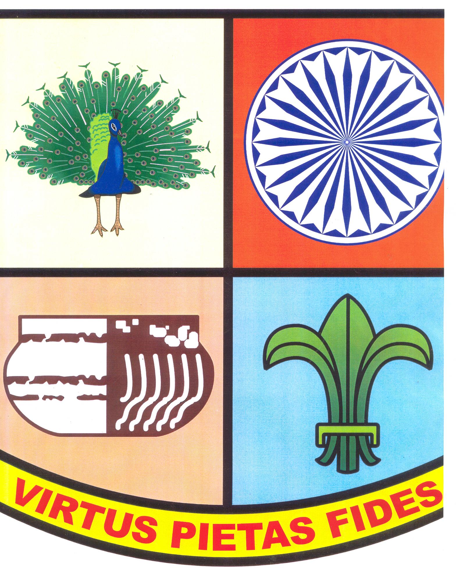 Tagore Government Arts and Science College, Pondicherry