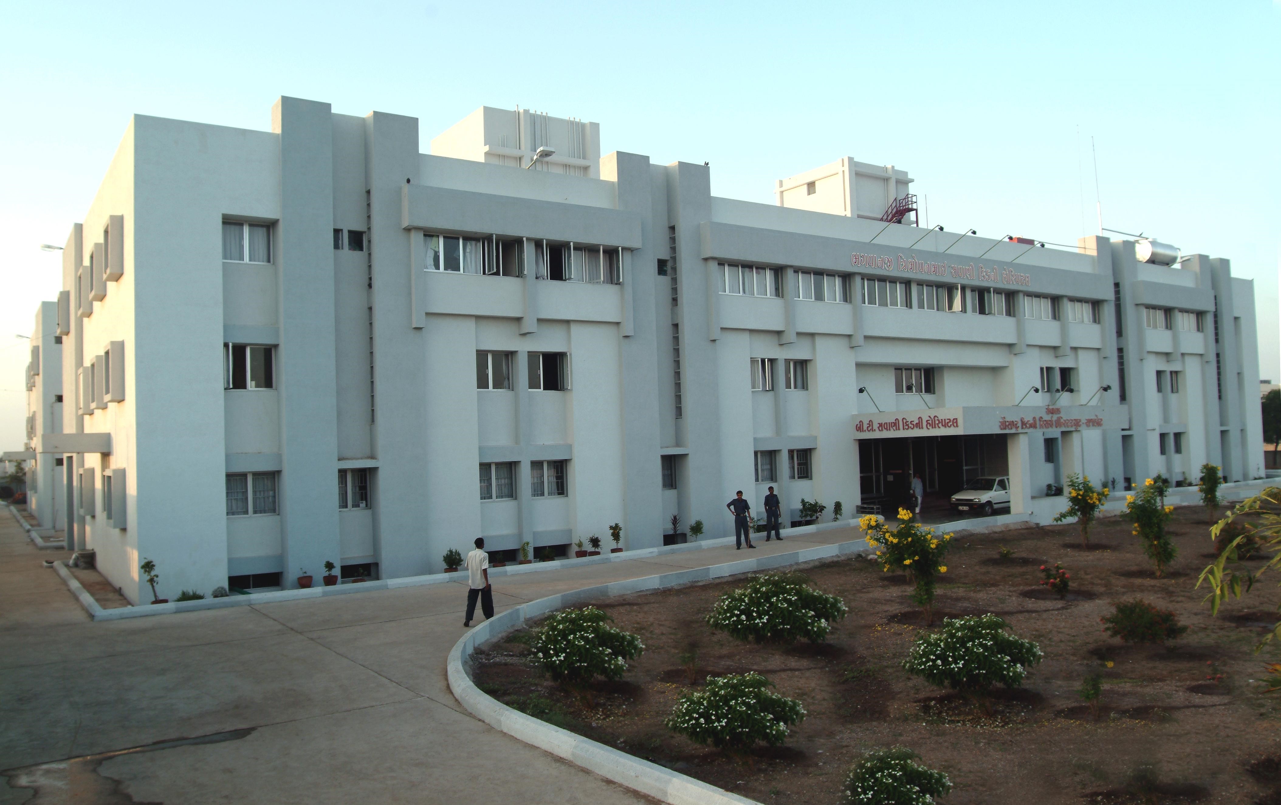 Saurashtra Kidney Research Institute Nursing School Image