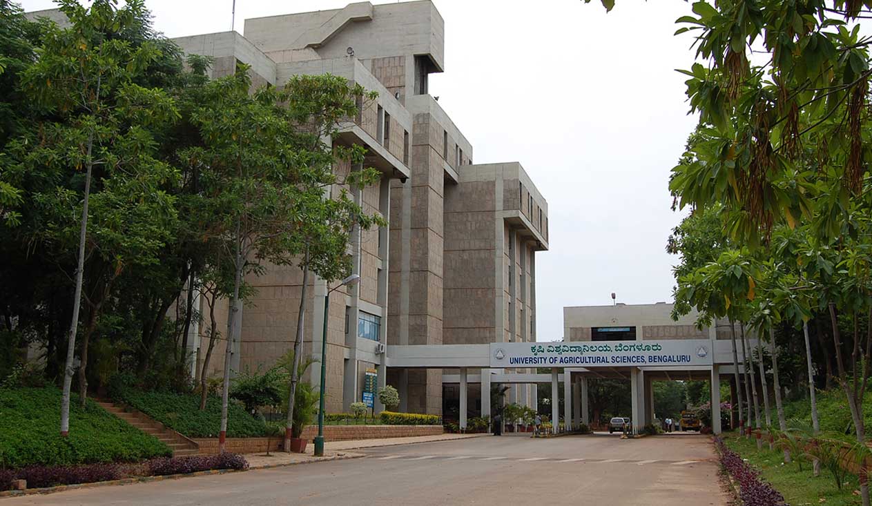 UAS (University of Agricultural Sciences, Bengaluru) Image