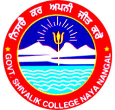 Government Shivalik College, Naya Nangal