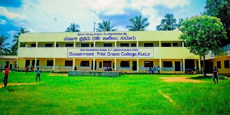 Neelamma Kudur K A Sathyanarayana Setty Government First Grade College, Ramanagara Image