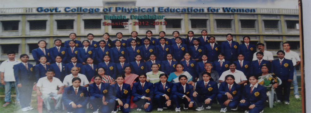 Government College of Physical Education for Women, Dinhata Image