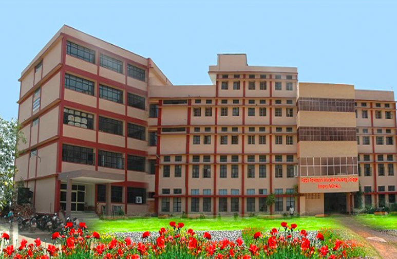 Rattan Professional Education College, Mohali Image