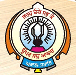 Guru Nanak College of Education for Women, Kapurthala
