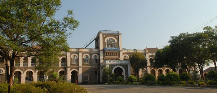 Chintamanrao College of Commerce, Sangli Image