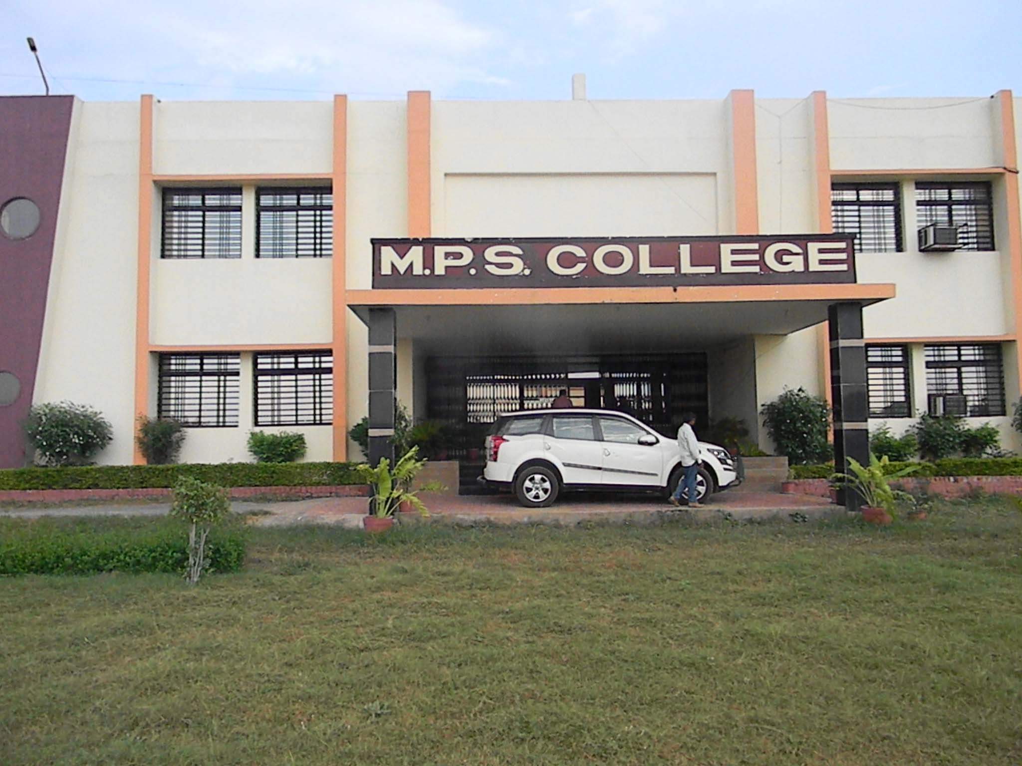 MPS Shiksha Mahavidhyala, Gwalior Image