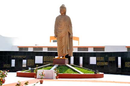 Saurashtra University Image