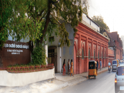 Government College of Fine Arts, Chennai