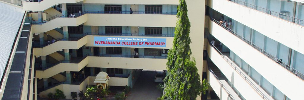 Vivekananada College of Pharmacy Image