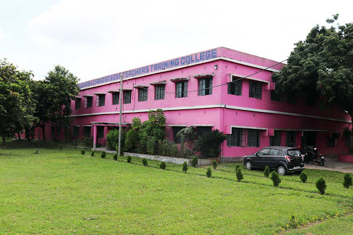 Netaji Subash Ch. Bose Teachers Training College, Uttar Dinajpur Image
